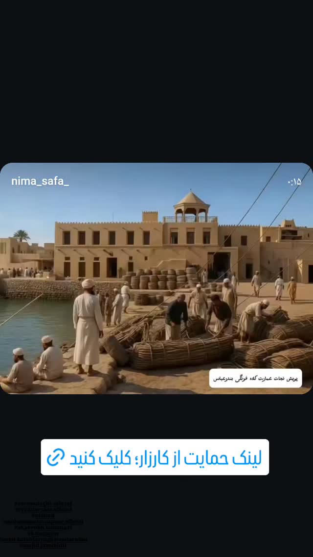  جدید ترین استوری اینستاگرام رضا صادقی