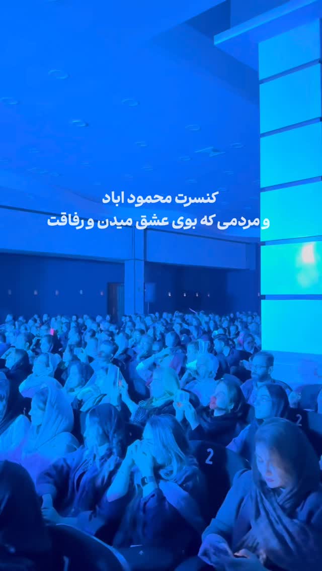  جدید ترین استوری اینستاگرام رضا صادقی