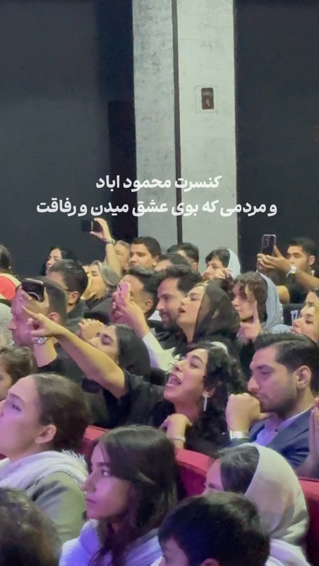 جدید ترین استوری اینستاگرام رضا صادقی