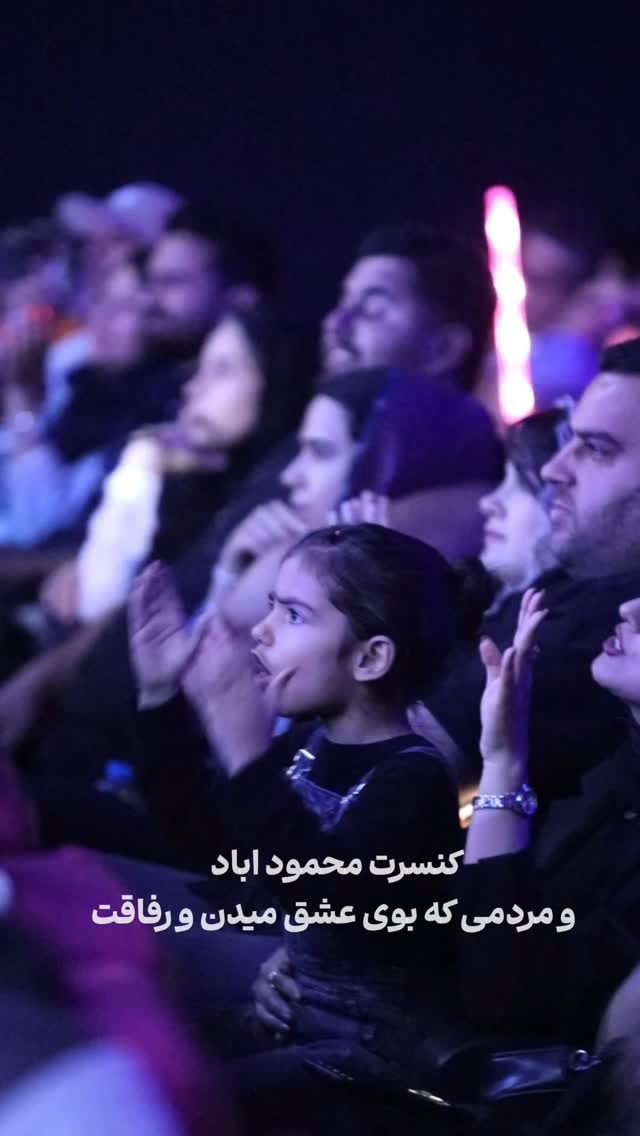  جدید ترین استوری اینستاگرام رضا صادقی