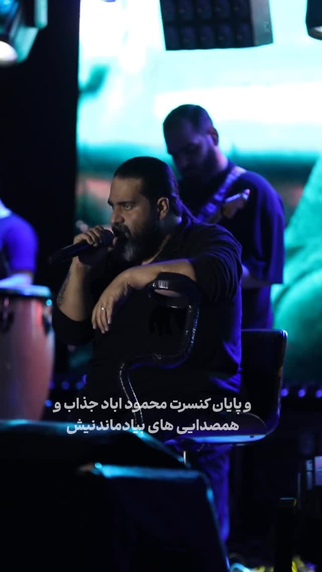  جدید ترین استوری اینستاگرام رضا صادقی