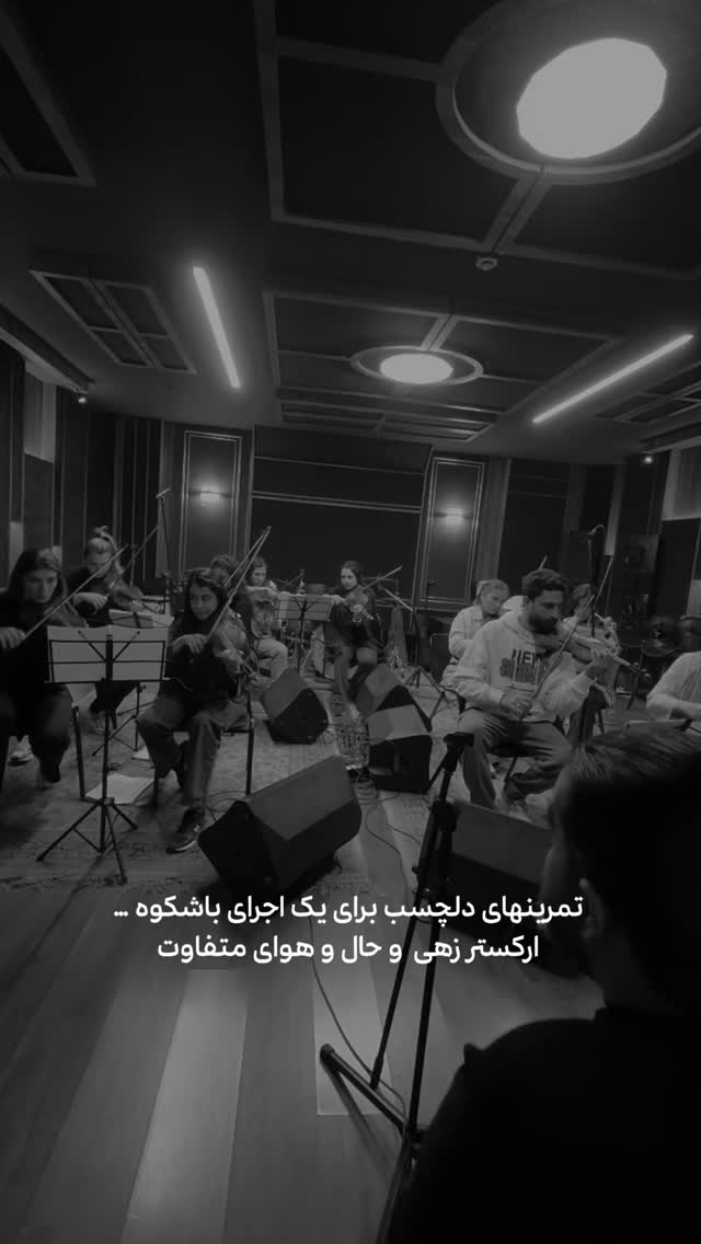  جدید ترین استوری اینستاگرام رضا صادقی