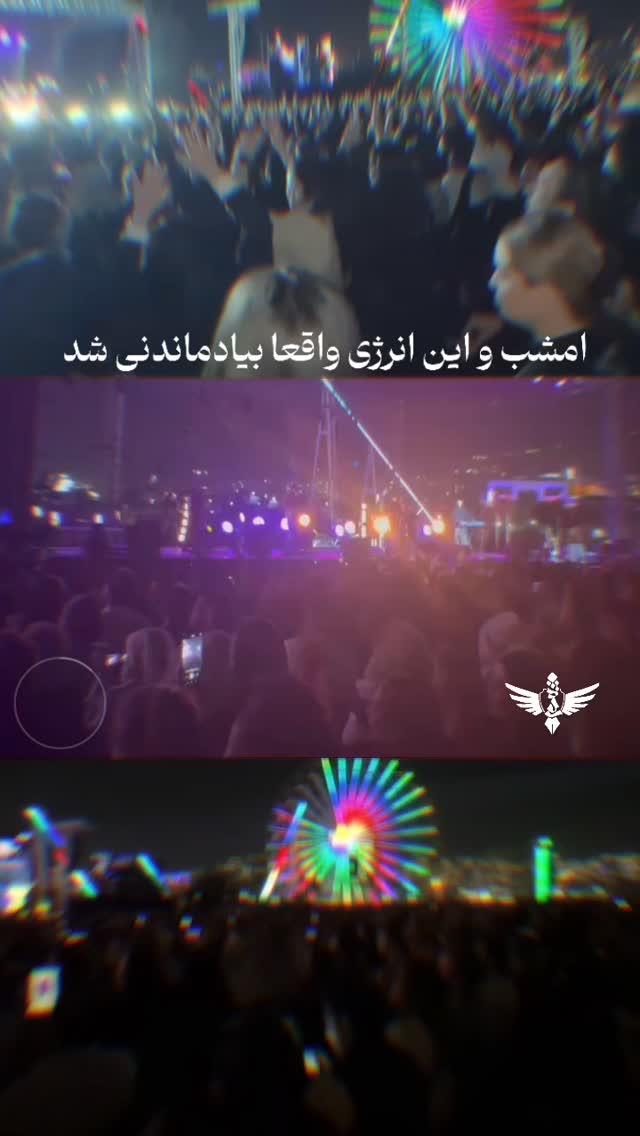  جدید ترین استوری اینستاگرام رضا صادقی