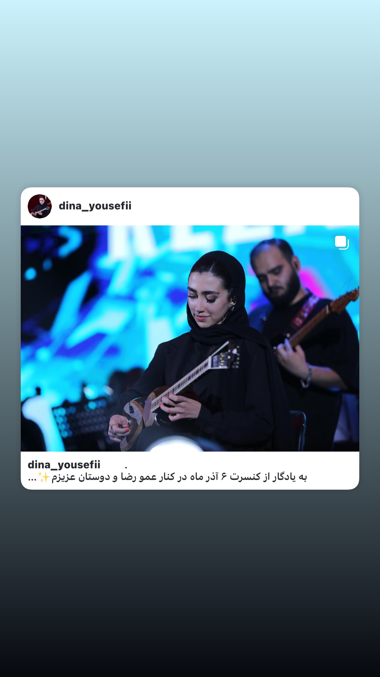  جدید ترین استوری اینستاگرام رضا صادقی