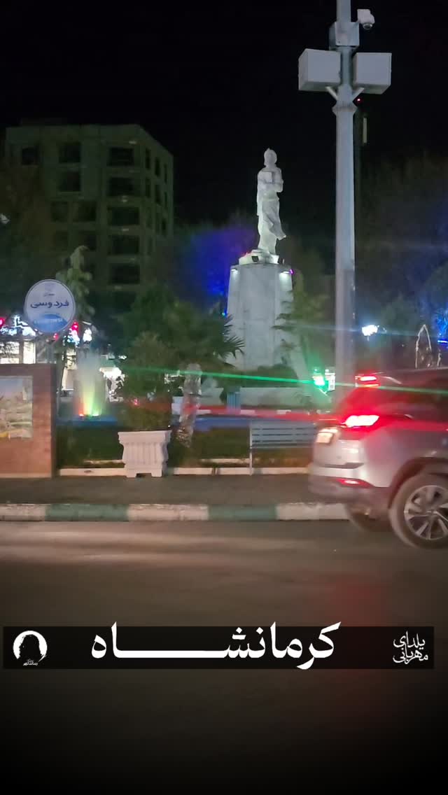  جدید ترین استوری اینستاگرام رضا صادقی