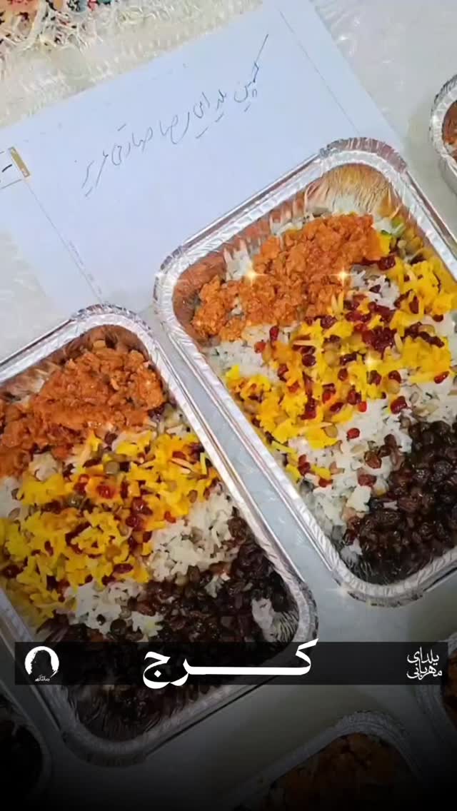  جدید ترین استوری اینستاگرام رضا صادقی
