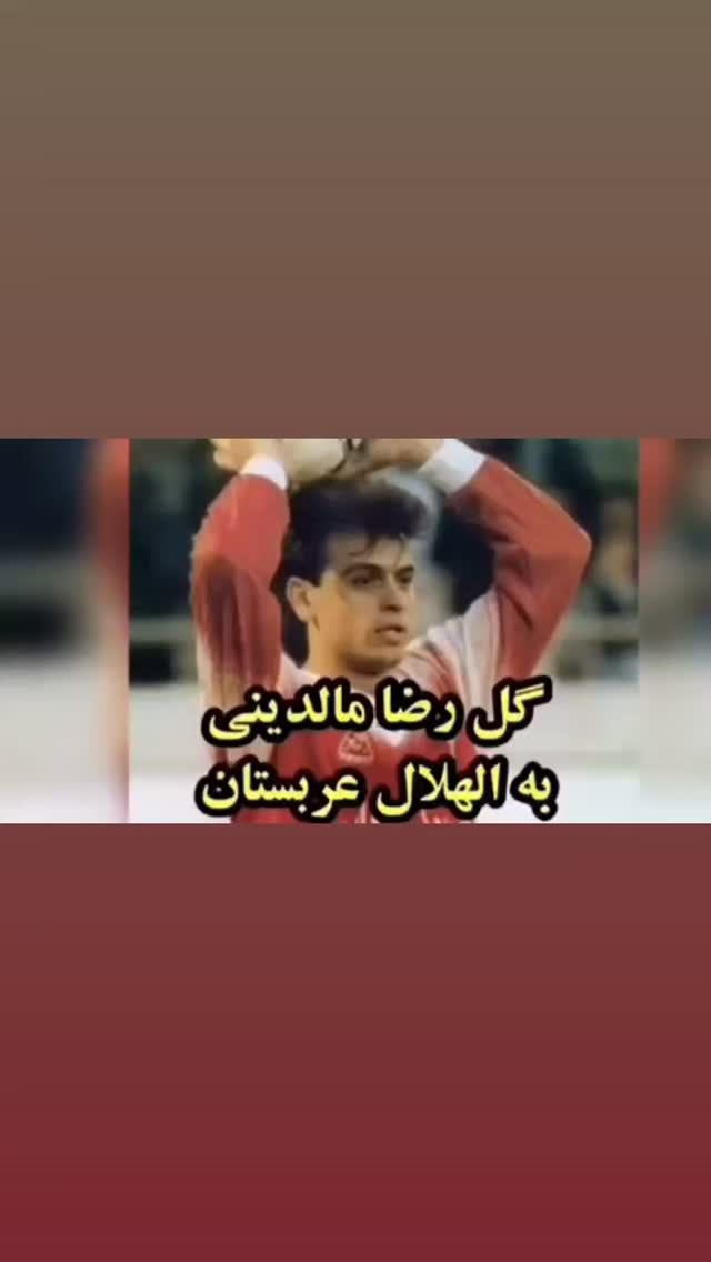  جدید ترین استوری اینستاگرام رضا شاهرودی