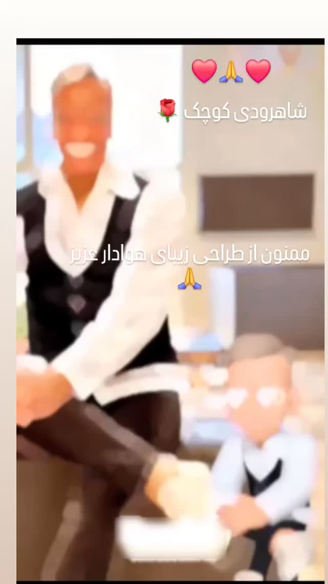  جدید ترین استوری اینستاگرام رضا شاهرودی