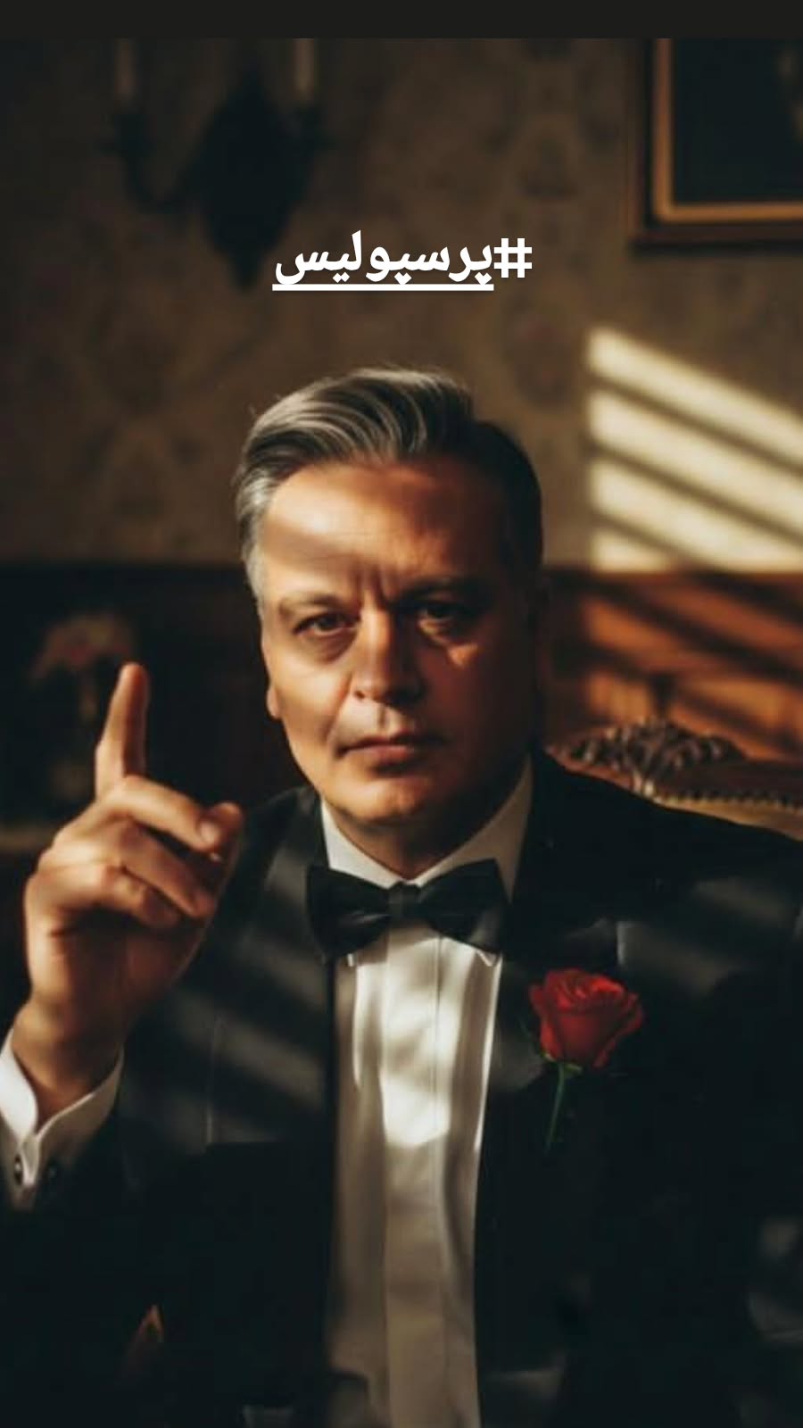  جدید ترین استوری اینستاگرام رضا شاهرودی