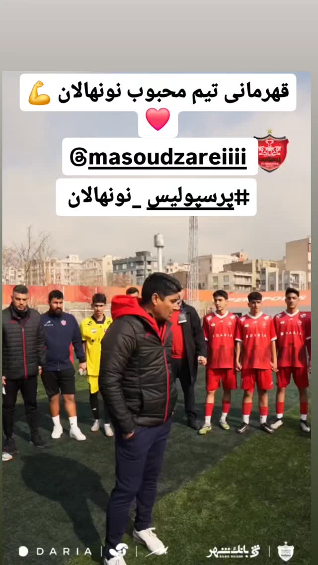  جدید ترین استوری اینستاگرام رضا شاهرودی