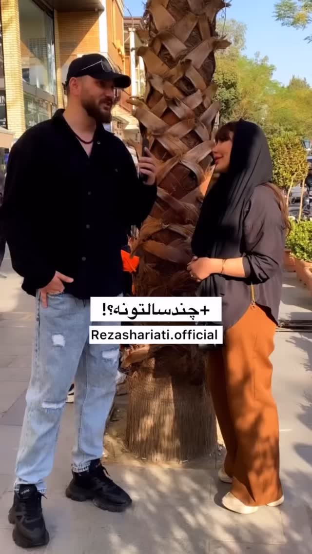  جدید ترین استوری اینستاگرام رظا شریعتی