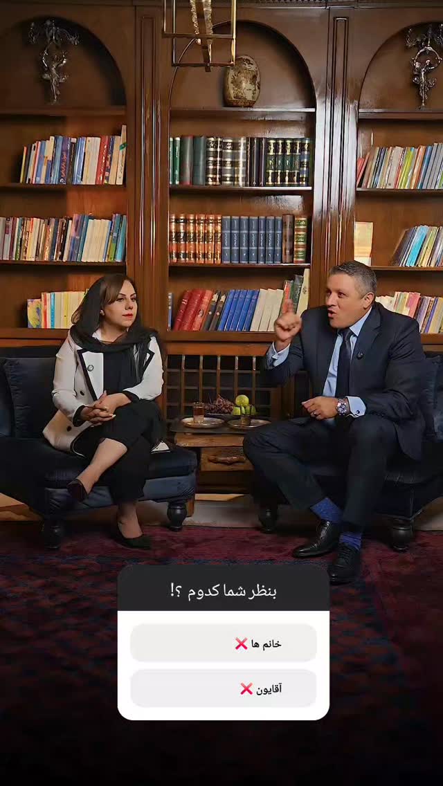  جدید ترین استوری اینستاگرام رظا شریعتی