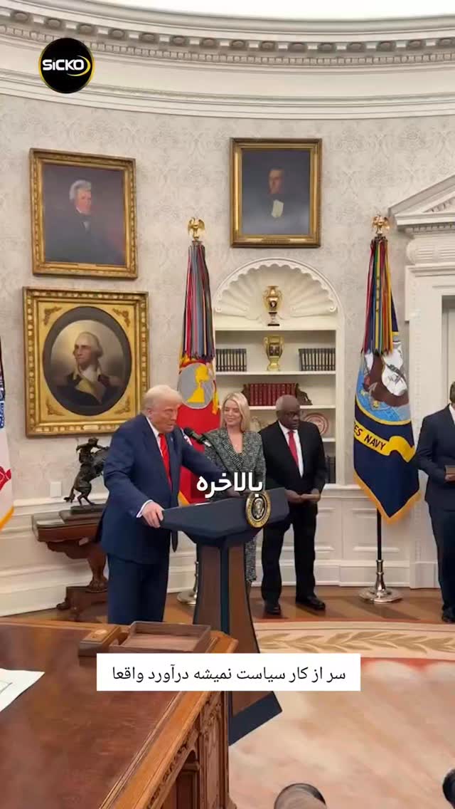  جدید ترین استوری اینستاگرام رظا شریعتی