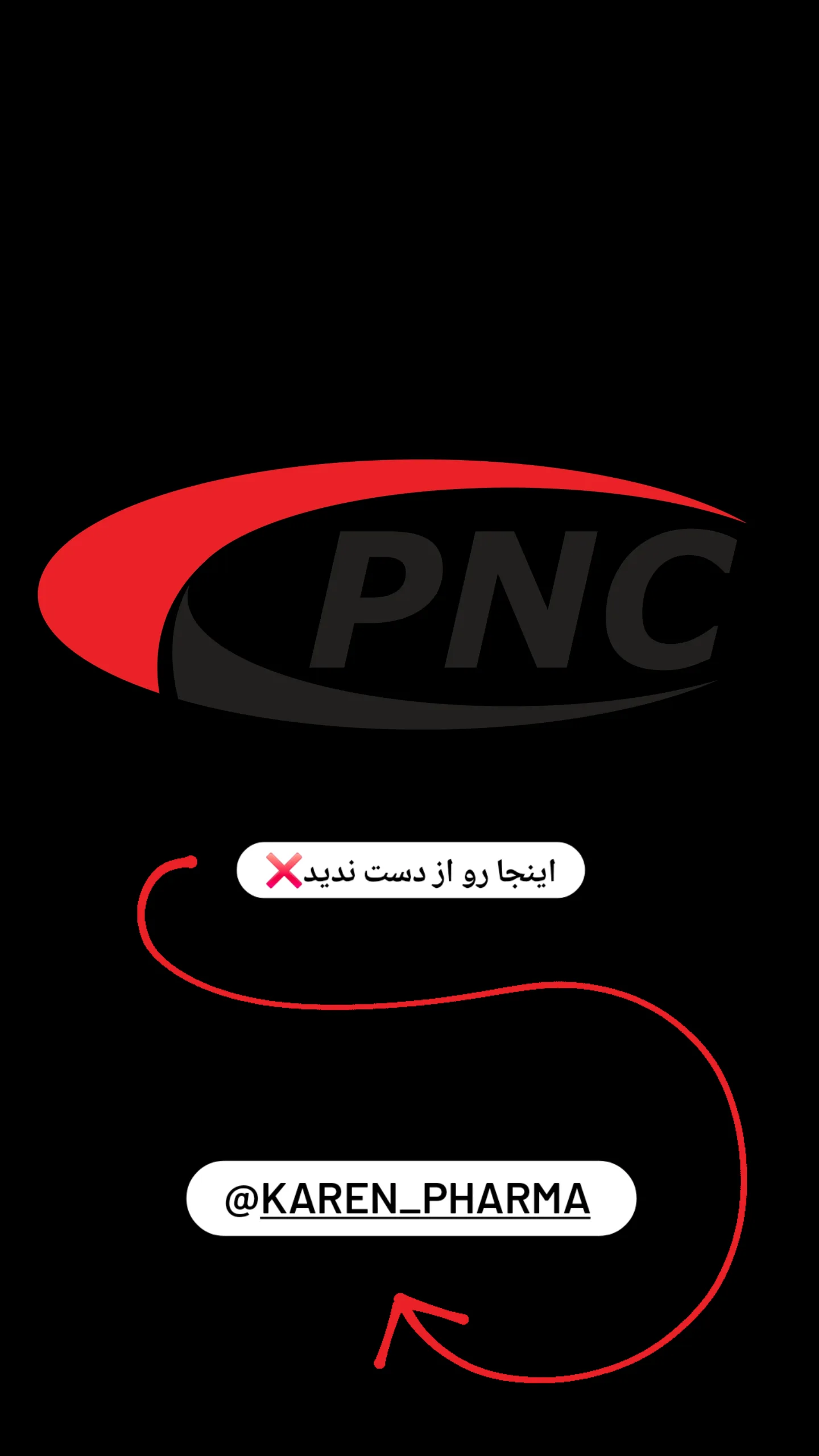  جدید ترین استوری اینستاگرام رظا شریعتی