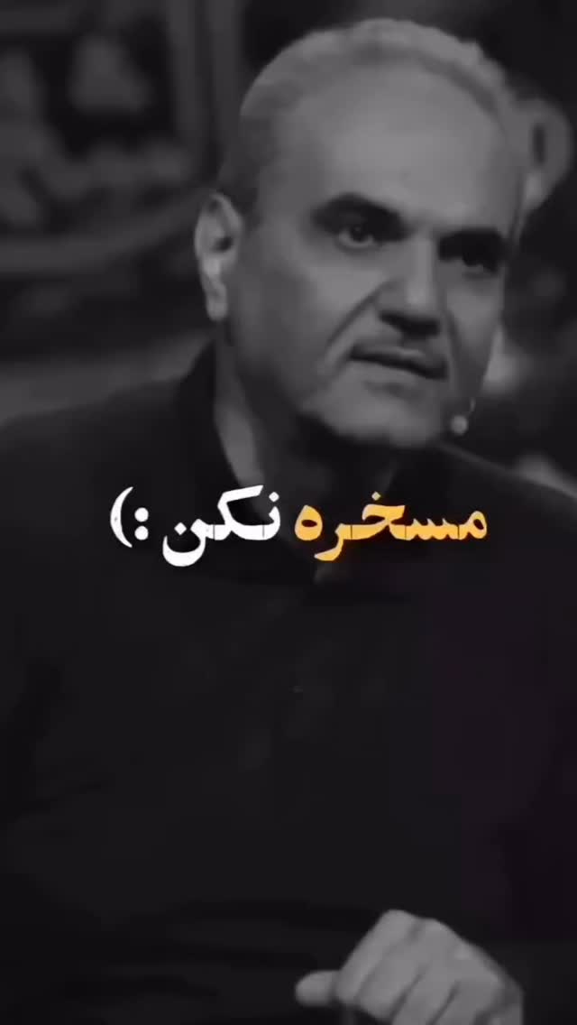  جدید ترین استوری اینستاگرام رظا شریعتی