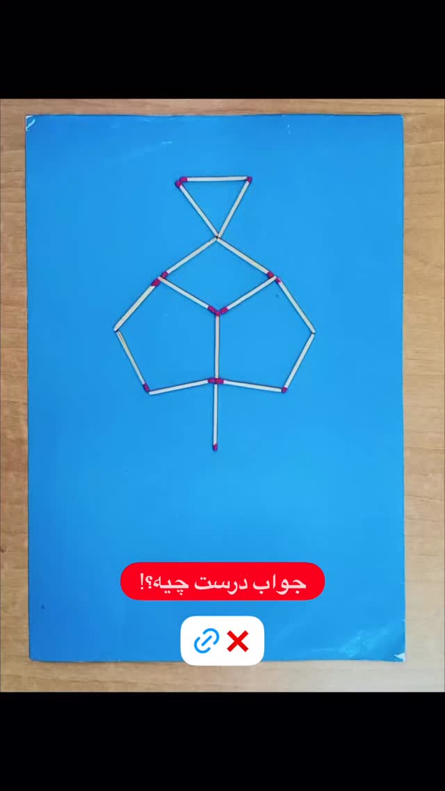  جدید ترین استوری اینستاگرام رظا شریعتی