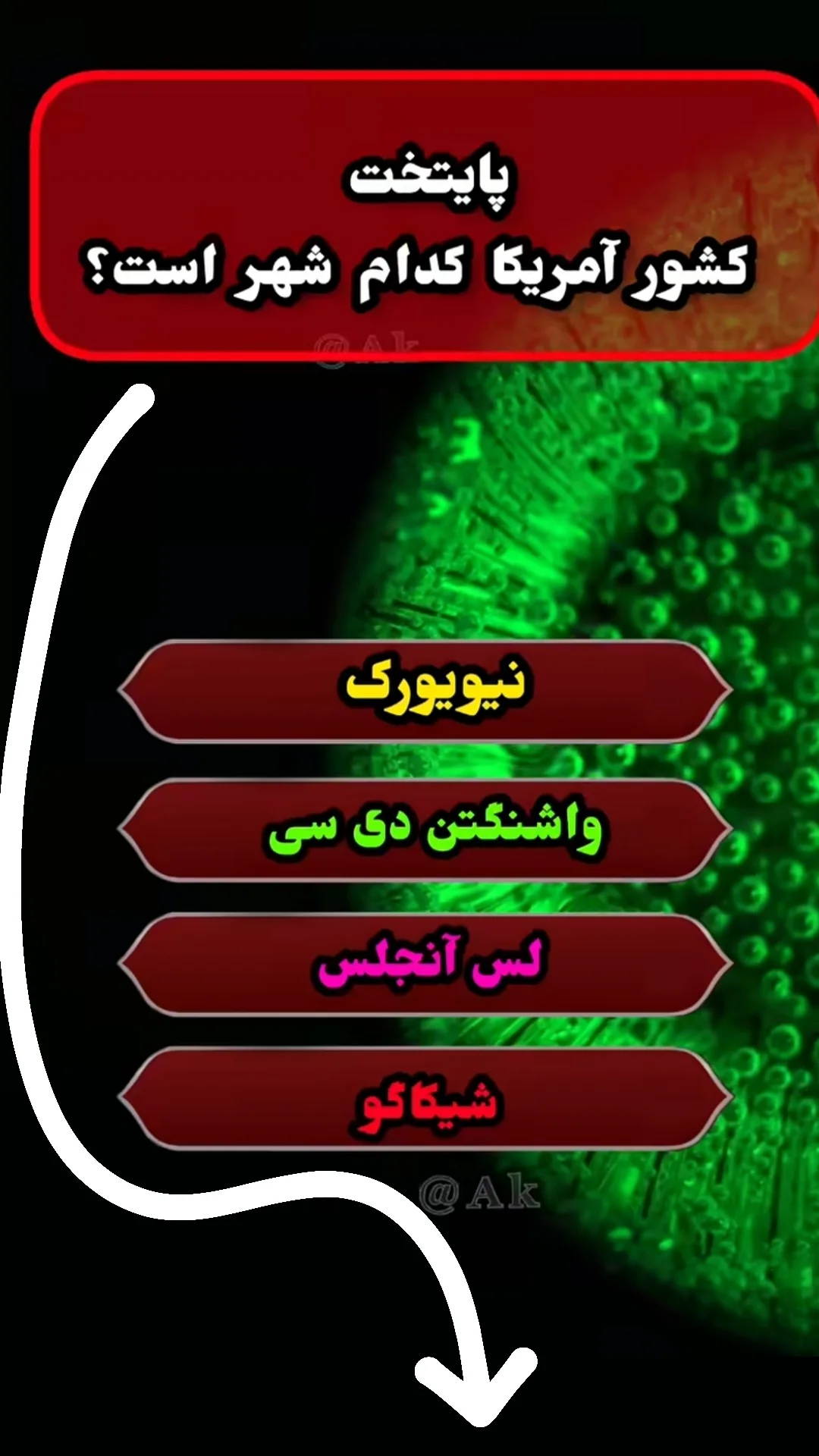  جدید ترین استوری اینستاگرام رظا شریعتی