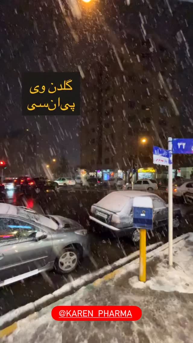  جدید ترین استوری اینستاگرام رظا شریعتی