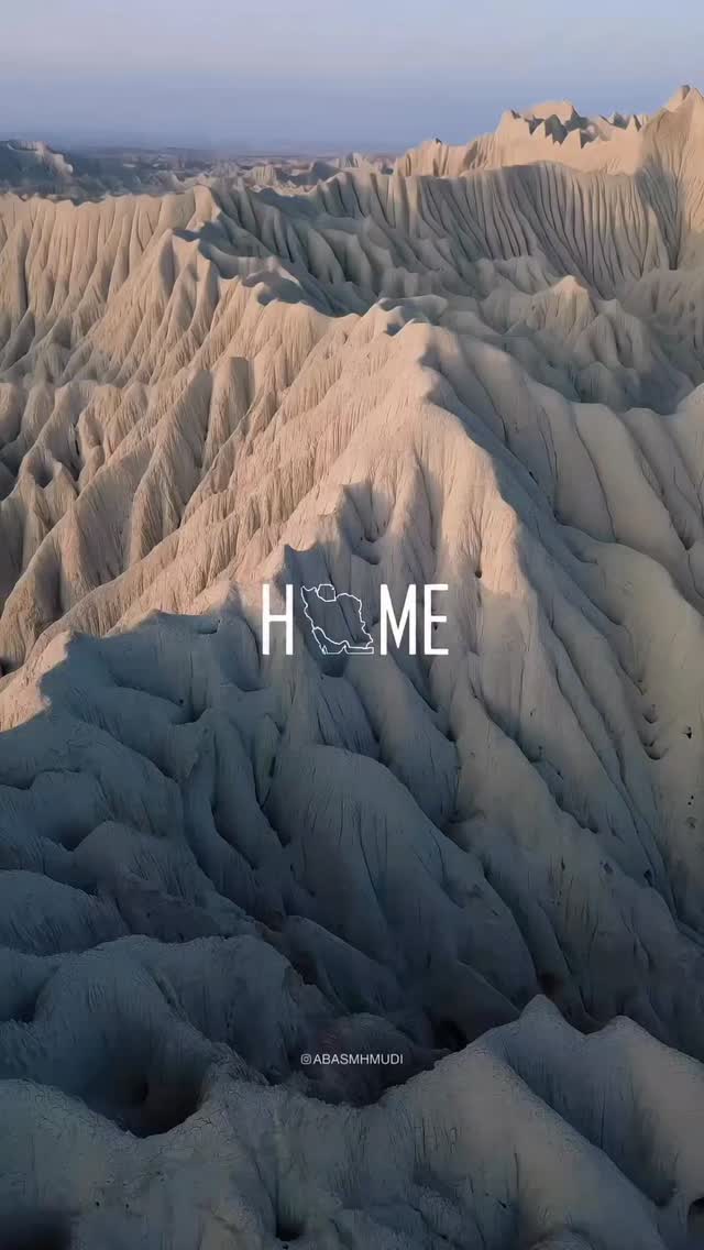  جدید ترین استوری اینستاگرام رظا شریعتی