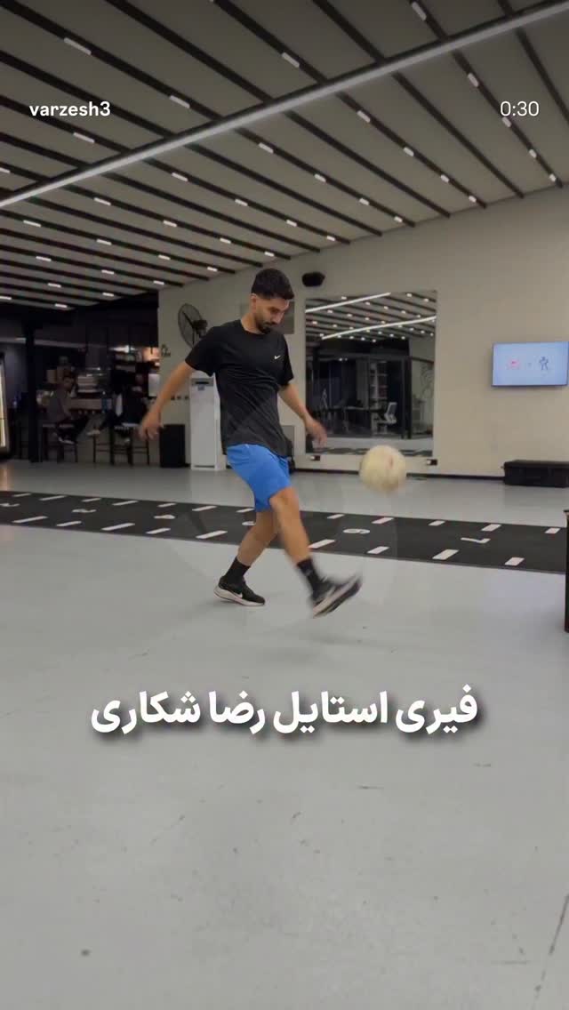  جدید ترین استوری اینستاگرام رضا شکاری
