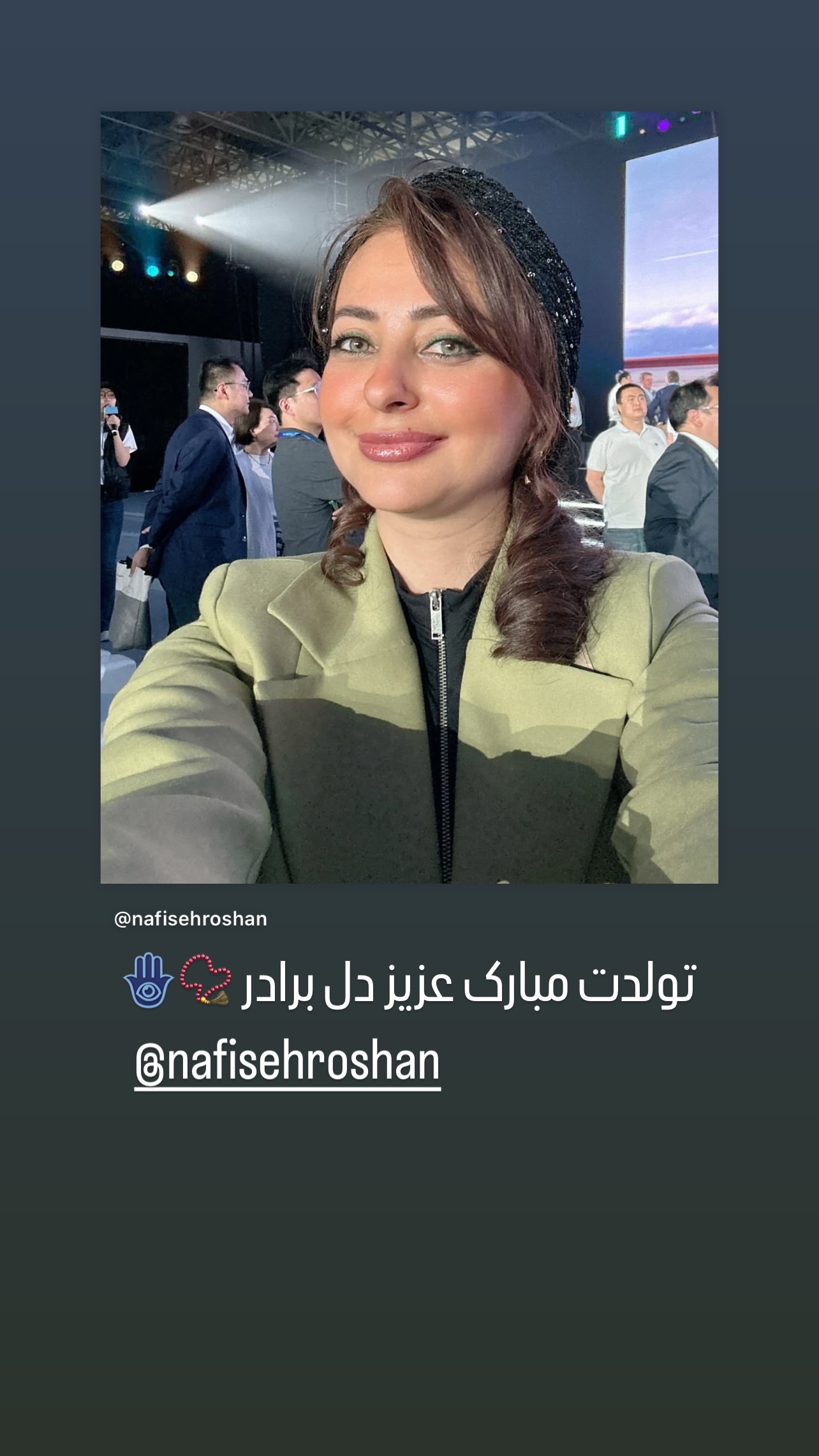  جدید ترین استوری اینستاگرام رضا شیری