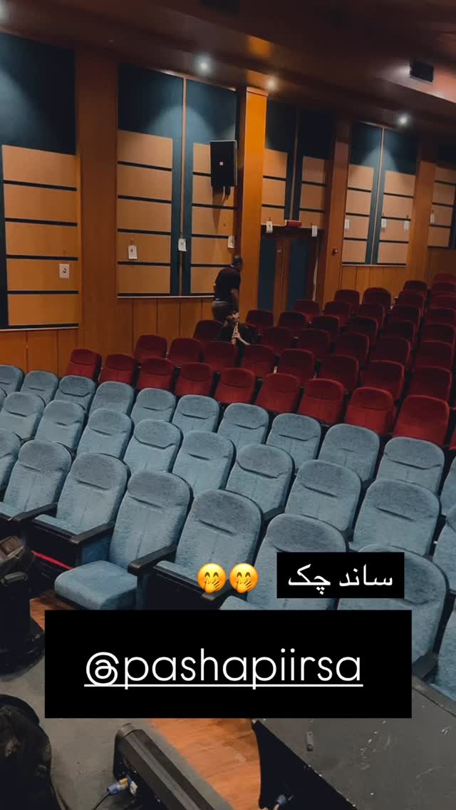  جدید ترین استوری اینستاگرام رضا شیری