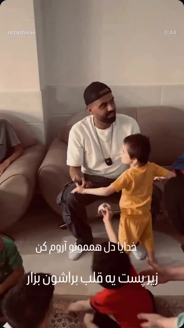  جدید ترین استوری اینستاگرام رضا شیری
