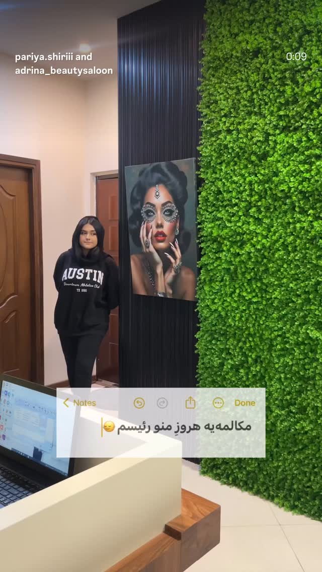  جدید ترین استوری اینستاگرام رضا شیری