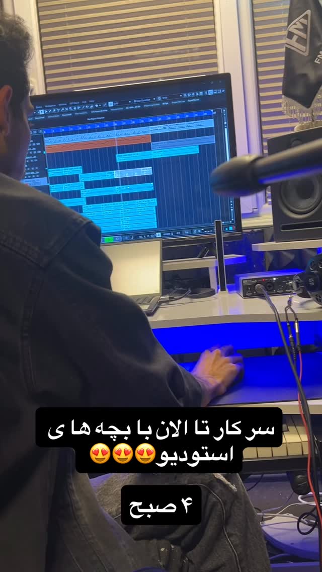  جدید ترین استوری اینستاگرام رضا شیری