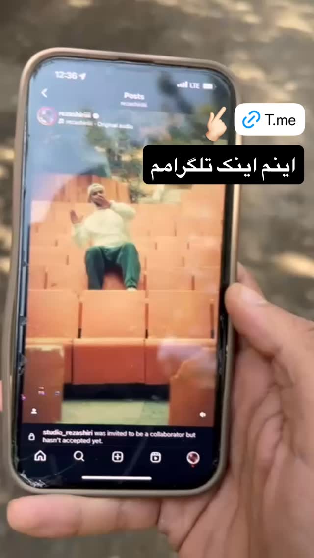  جدید ترین استوری اینستاگرام رضا شیری