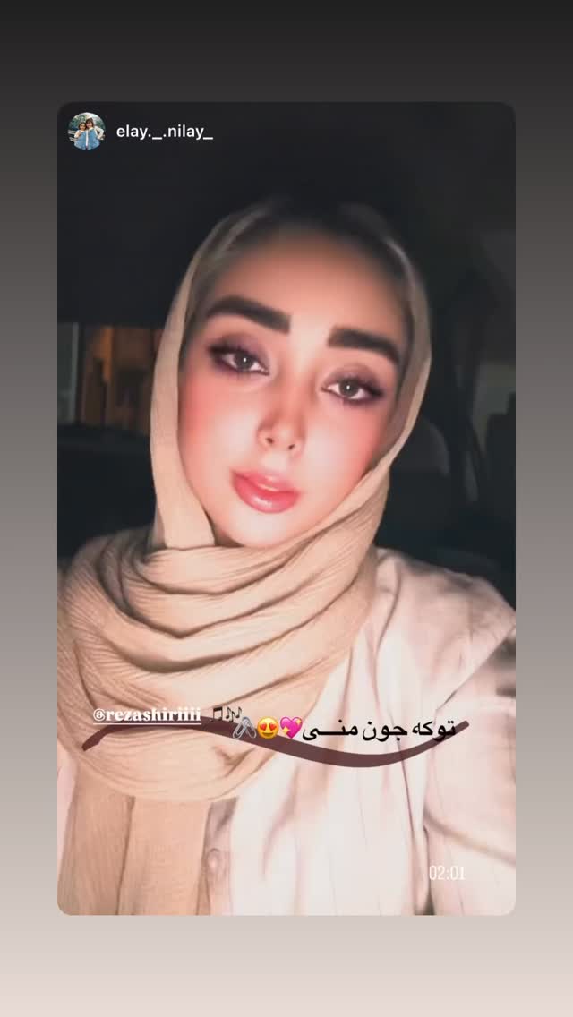  جدید ترین استوری اینستاگرام رضا شیری