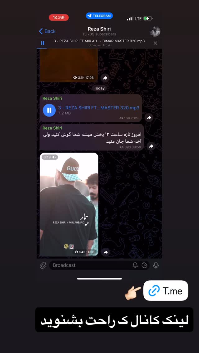  جدید ترین استوری اینستاگرام رضا شیری
