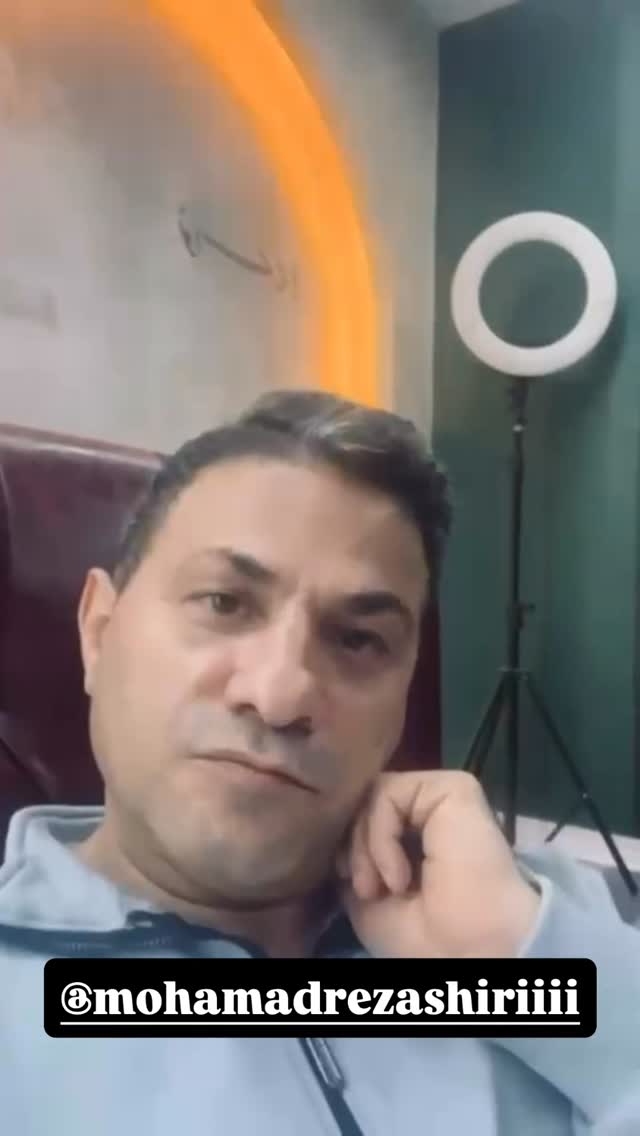  جدید ترین استوری اینستاگرام رضا شیری