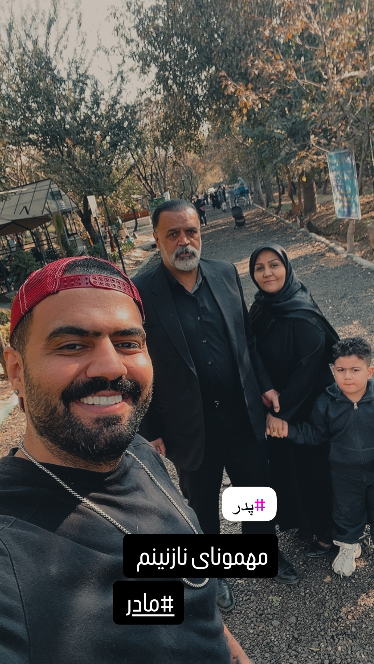  جدید ترین استوری اینستاگرام رضا شیری