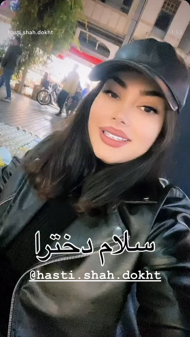  جدید ترین استوری اینستاگرام رضا شیری