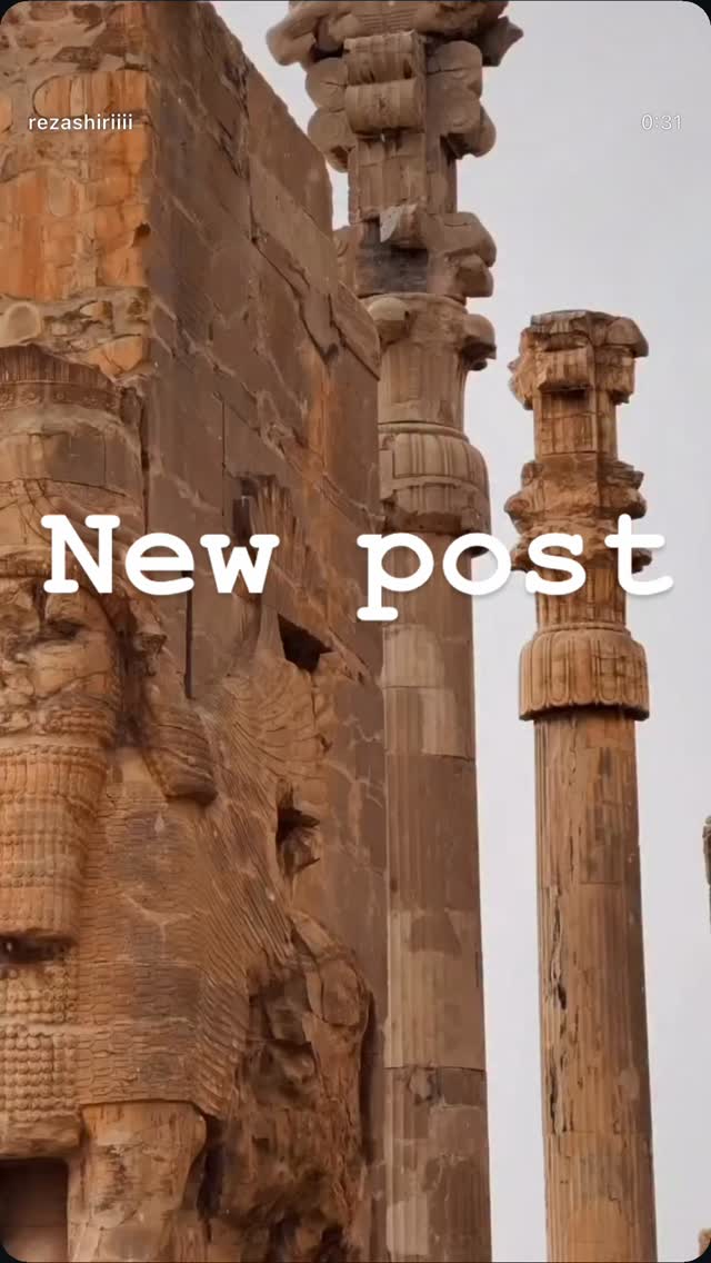  جدید ترین استوری اینستاگرام رضا شیری