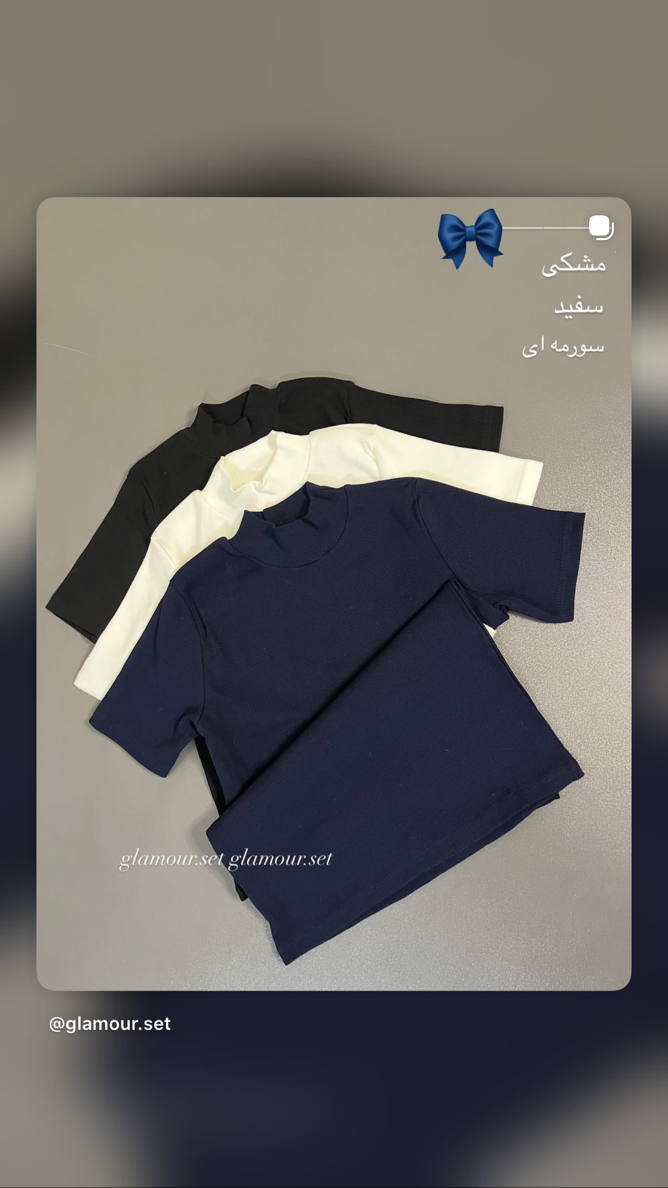  جدید ترین استوری اینستاگرام رضا شیری