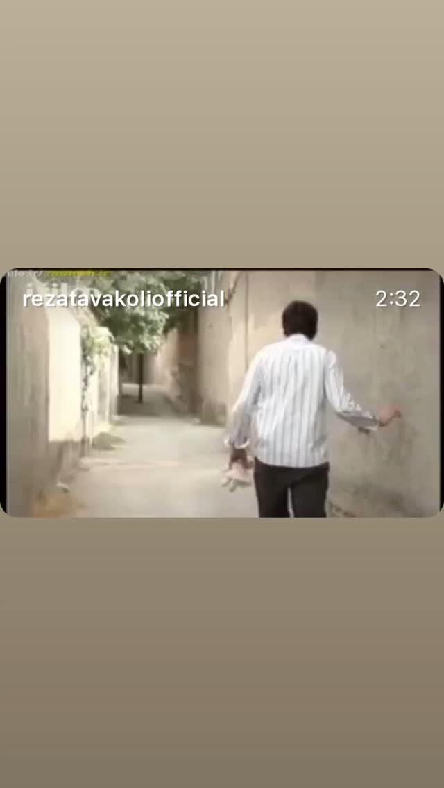  جدید ترین استوری اینستاگرام رضا توکلی