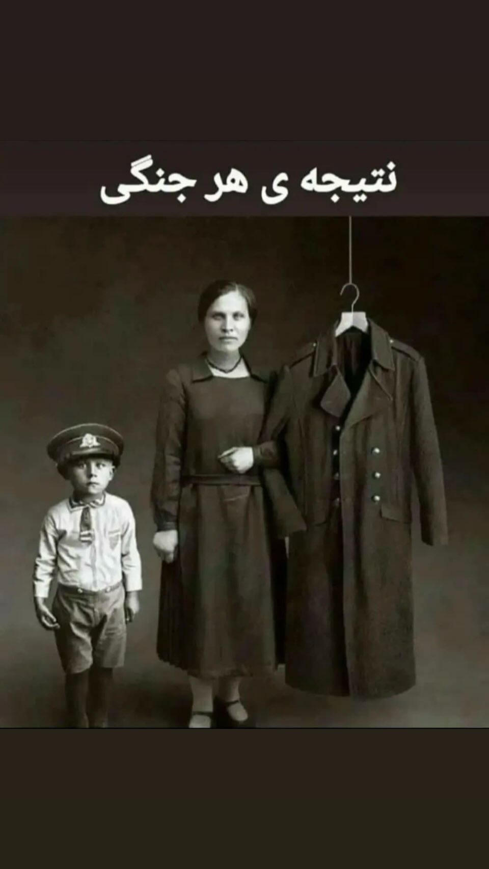  جدید ترین استوری اینستاگرام رضا توکلی