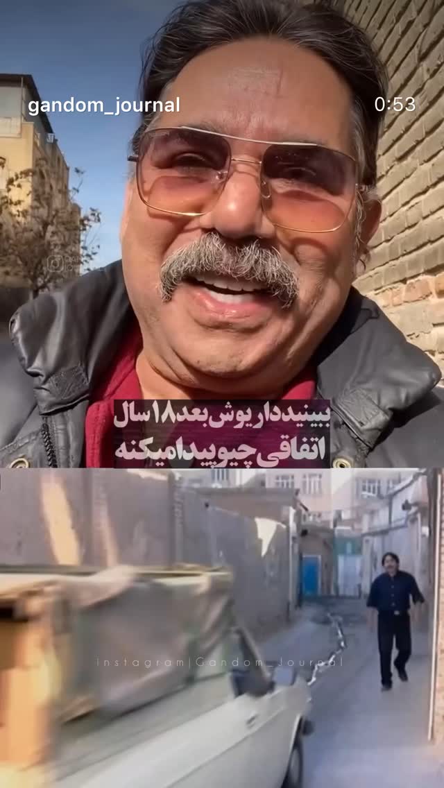  جدید ترین استوری اینستاگرام رضا توکلی