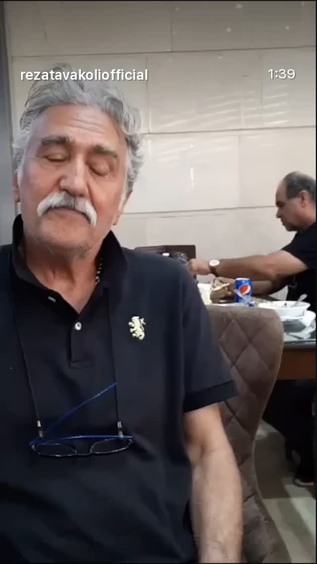  جدید ترین استوری اینستاگرام رضا توکلی