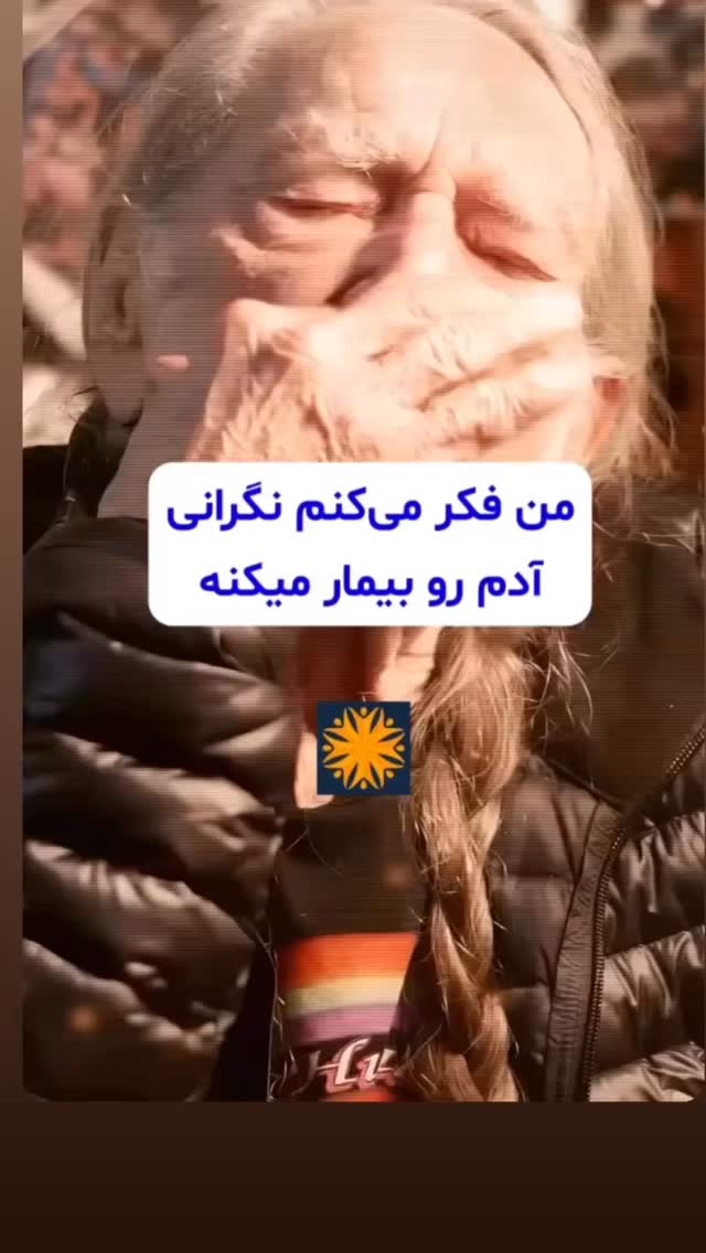  جدید ترین استوری اینستاگرام رضا توکلی