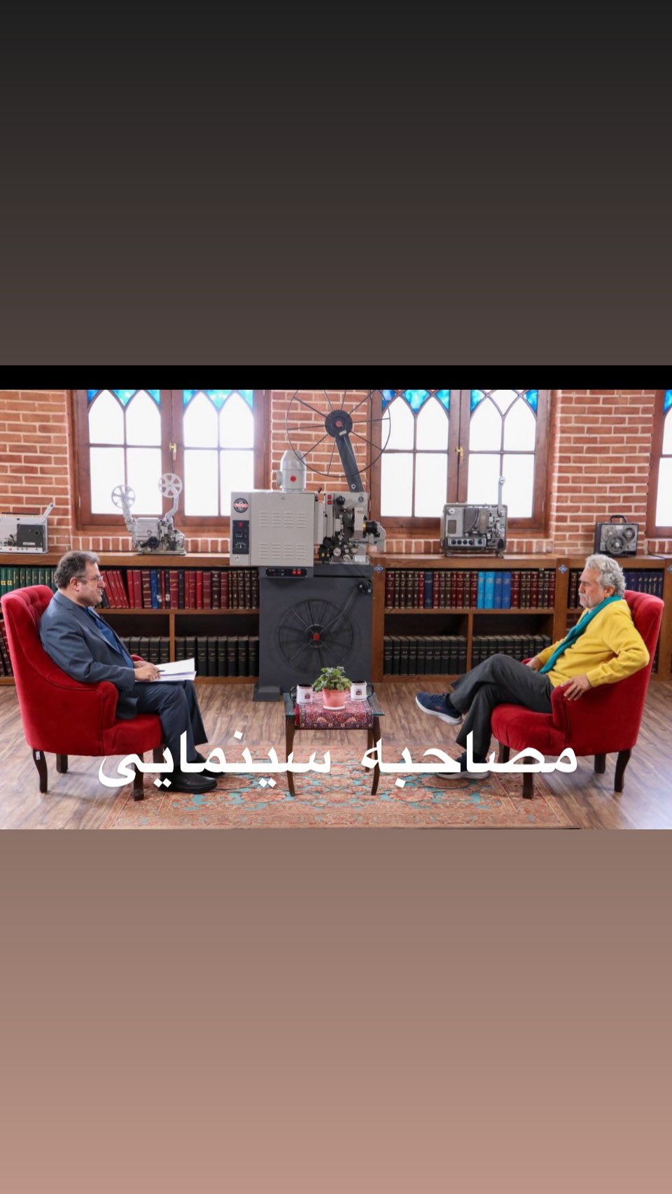  جدید ترین استوری اینستاگرام رضا توکلی
