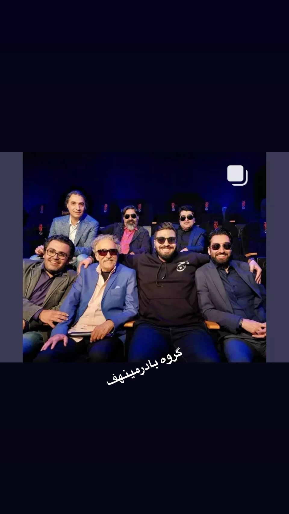  جدید ترین استوری اینستاگرام رضا توکلی