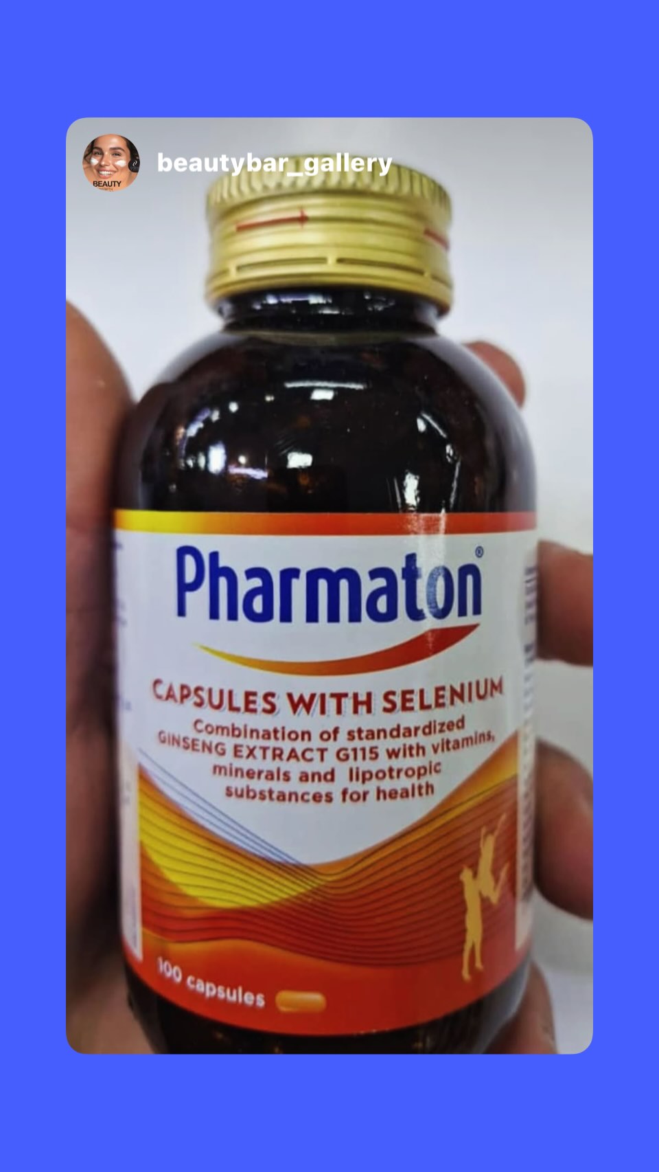  جدید ترین استوری اینستاگرام رضا توکلی