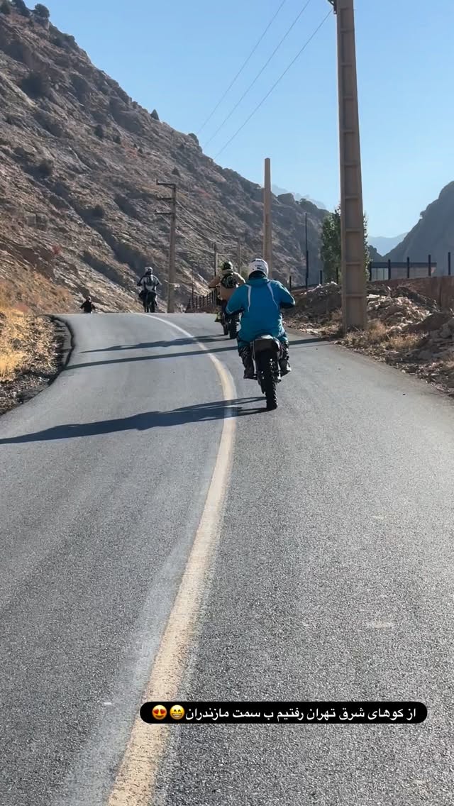  جدید ترین استوری اینستاگرام رضا توانا