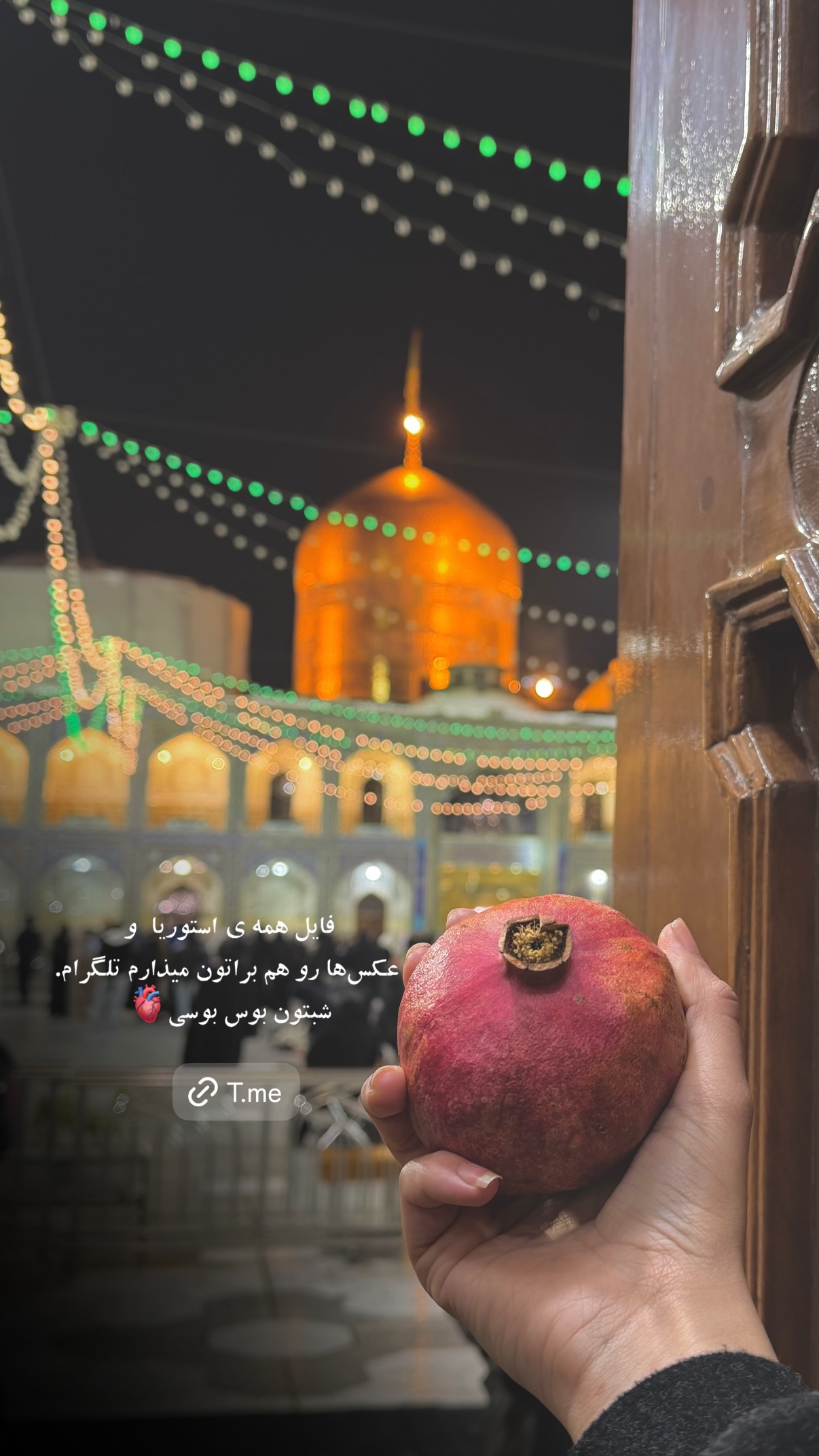  جدید ترین استوری اینستاگرام فتانه