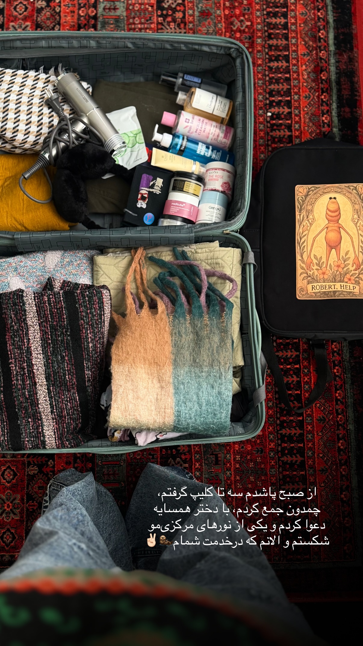  جدید ترین استوری اینستاگرام فتانه