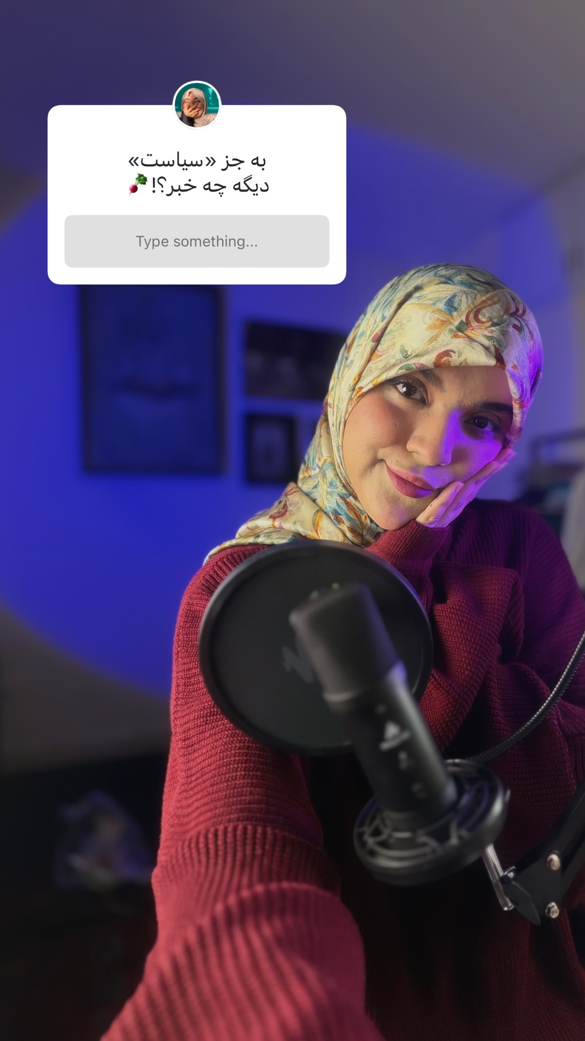  جدید ترین استوری اینستاگرام فتانه