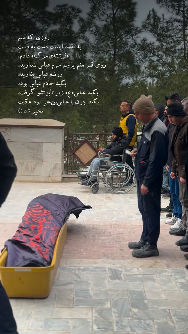  جدید ترین استوری اینستاگرام فتانه